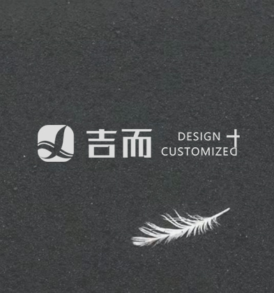 品牌設(shè)計(jì)